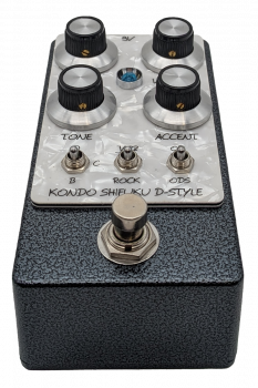 Kondo 2